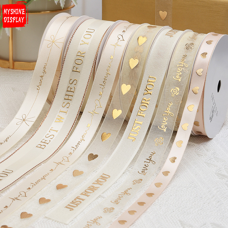 High Quality Gift Ribbon Screen Printed Just For You Satin Organza Edge Ribbon With Logo Ribbon For Gift Wrap